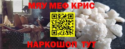 MDMA Premium VHQ Волжский