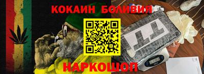 MDMA Premium VHQ Волжский
