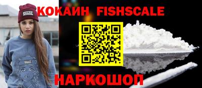 MDMA Premium VHQ Волжский