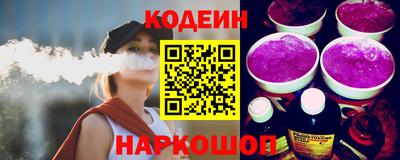 а пвп мука Волгодонск