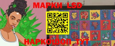 прущая мука Волжск