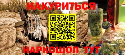 а пвп мука Волгодонск