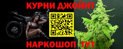 прущая мука Волжск
