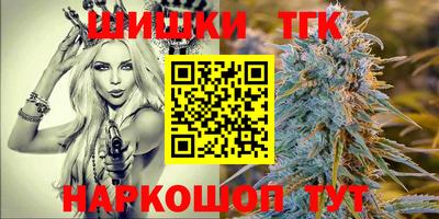 а пвп мука Волгодонск