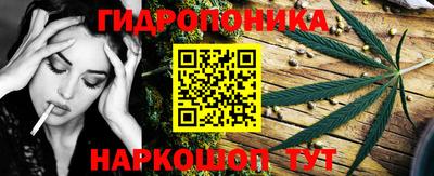 а пвп мука Волгодонск