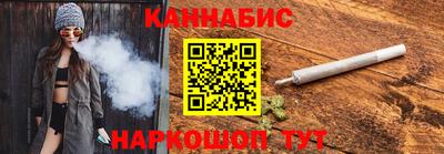 MDMA Premium VHQ Гулькевичи