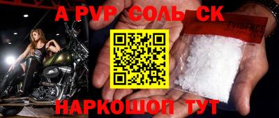 MDMA Premium VHQ Волжский
