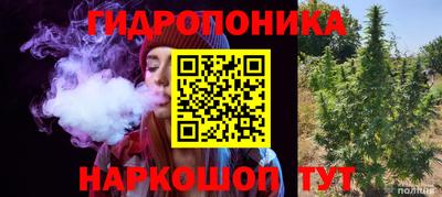 прущая мука Волжск