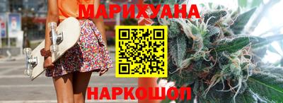 а пвп мука Волгодонск