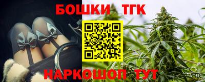 прущая мука Волжск