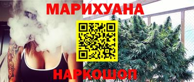 MDMA Premium VHQ Волжский
