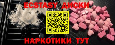 прущая мука Волжск