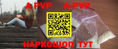 MDMA Premium VHQ Волжский