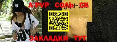MDMA Premium VHQ Волжский