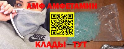 прущая мука Волжск