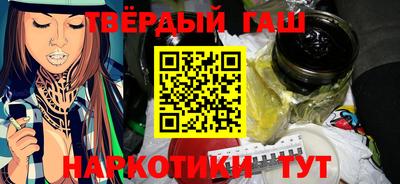 MDMA Premium VHQ Волжский