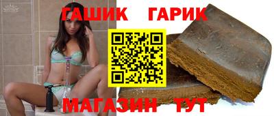 MDMA Premium VHQ Волжский