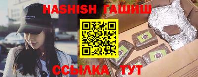 прущая мука Волжск