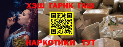MDMA Premium VHQ Волжский