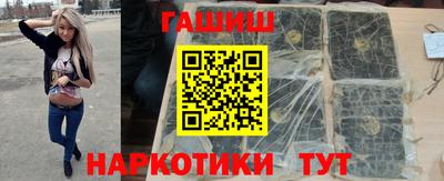 прущая мука Волжск
