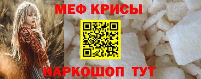 MDMA Premium VHQ Волжский