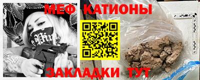 MDMA Premium VHQ Волжский