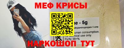 а пвп мука Волгодонск